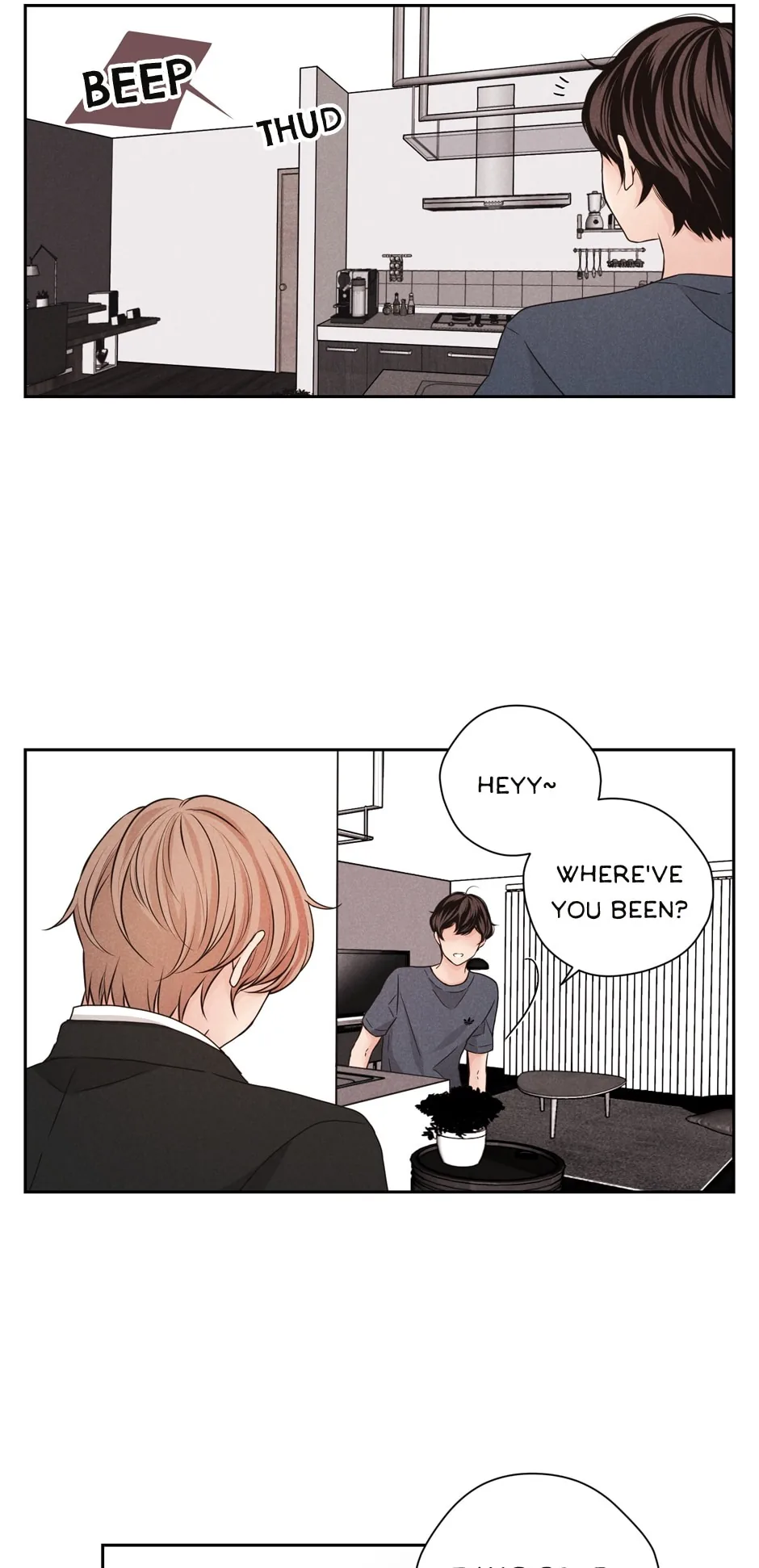 Broken Season Chapter 33 page 7 - 