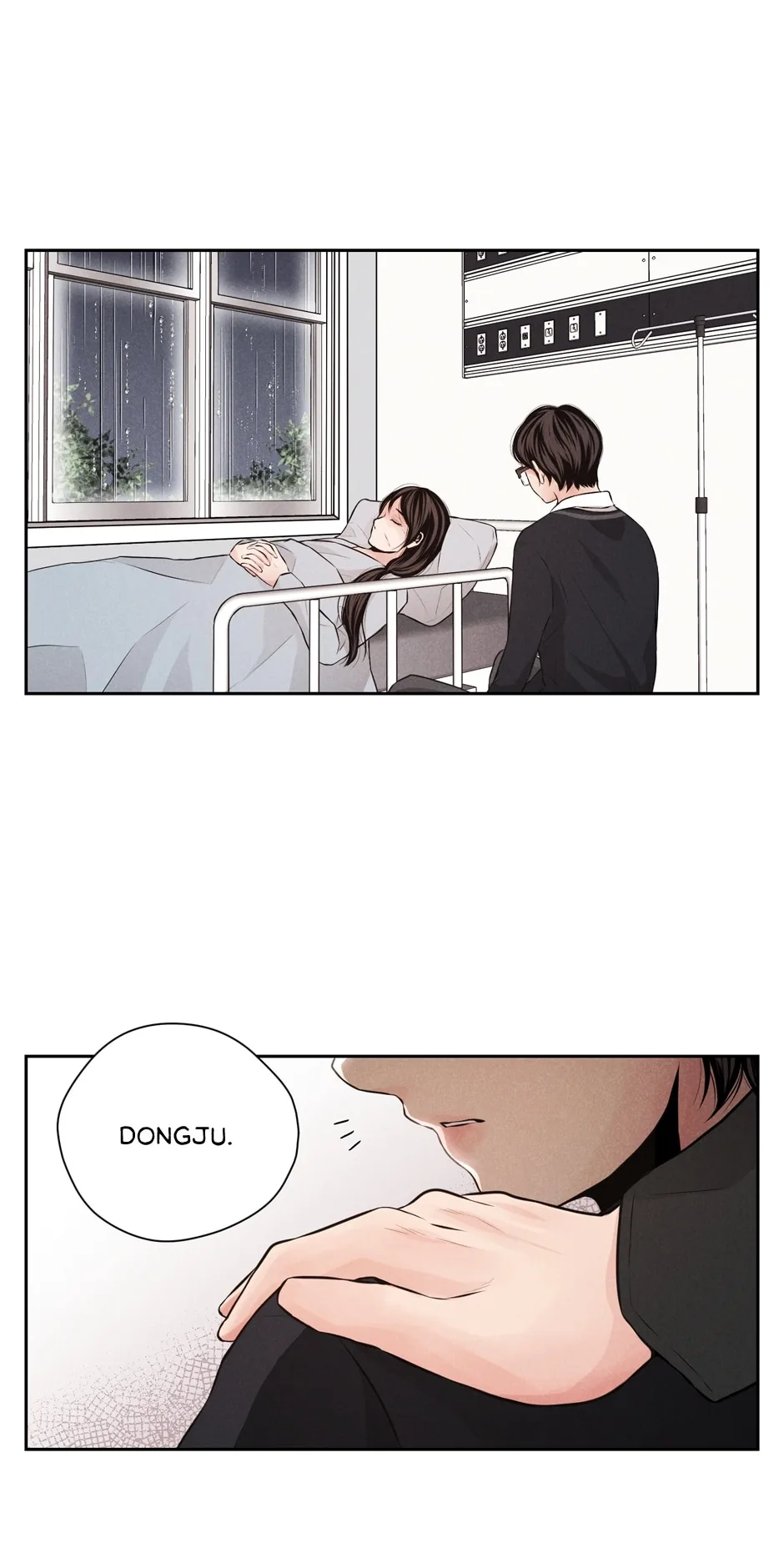 Broken Season Chapter 35 page 36 - 