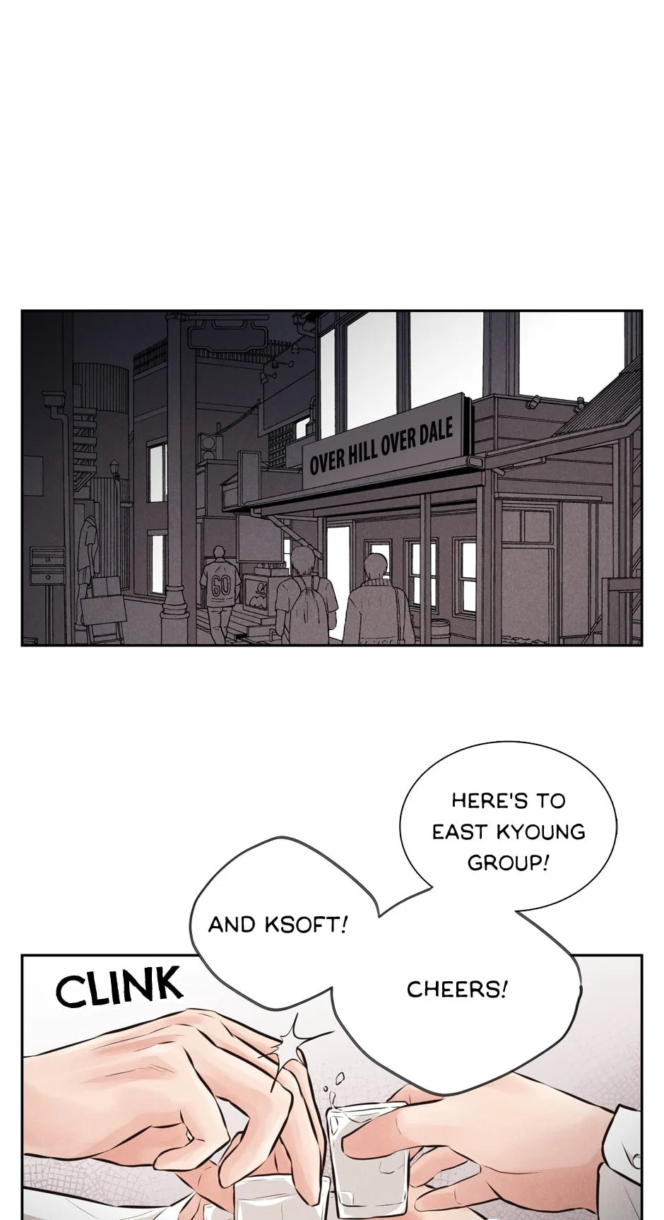 Broken Season Chapter 44 page 17 - 
