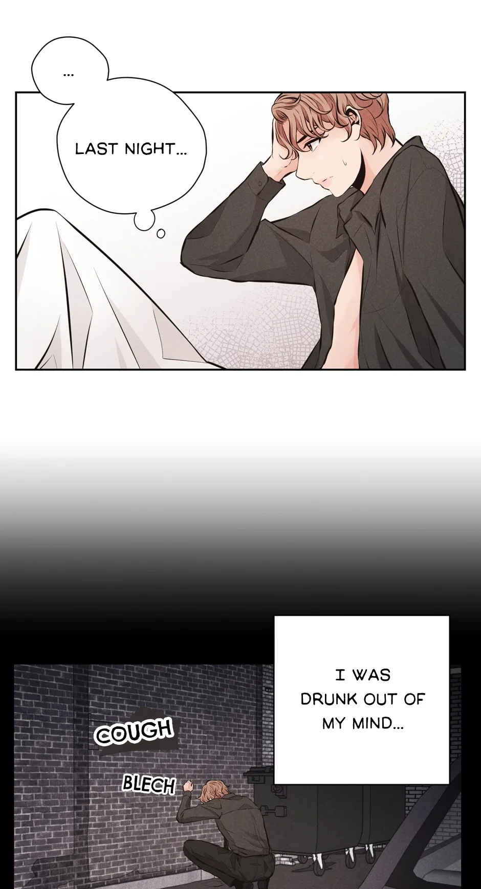 Broken Season Chapter 45 page 22 - 
