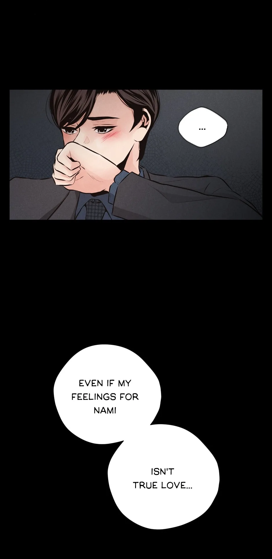 Broken Season Chapter 46 page 15 - 