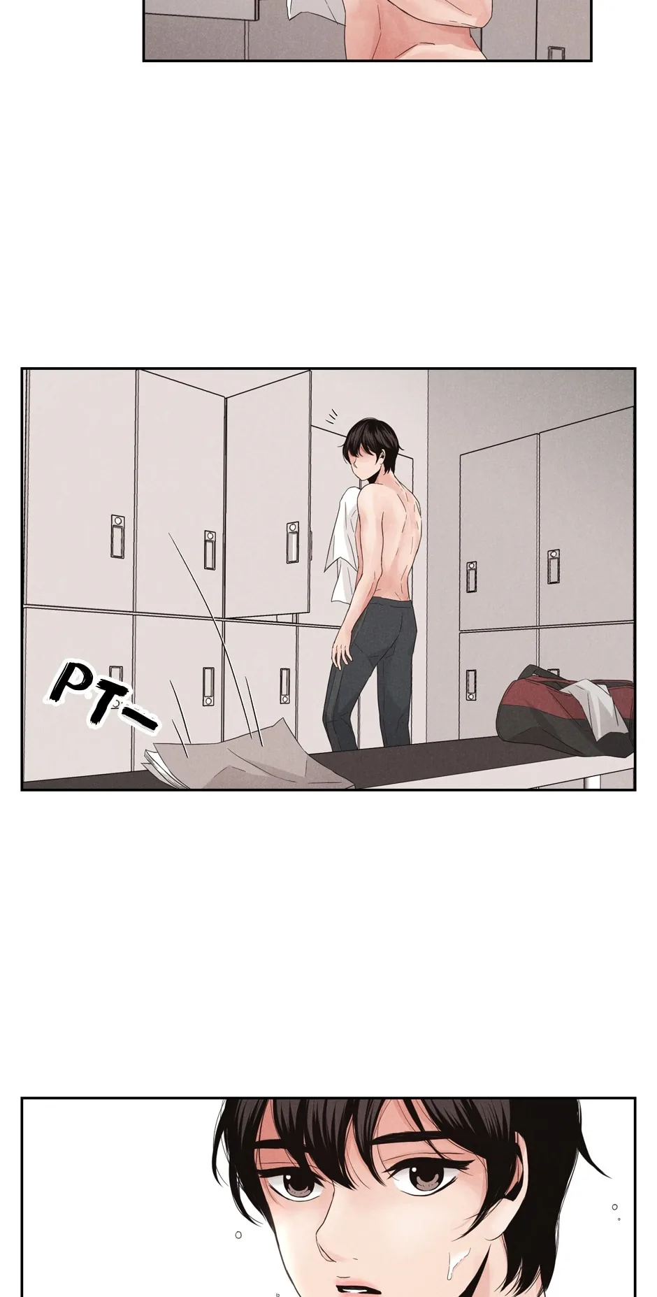 Broken Season Chapter 8 page 23 - 