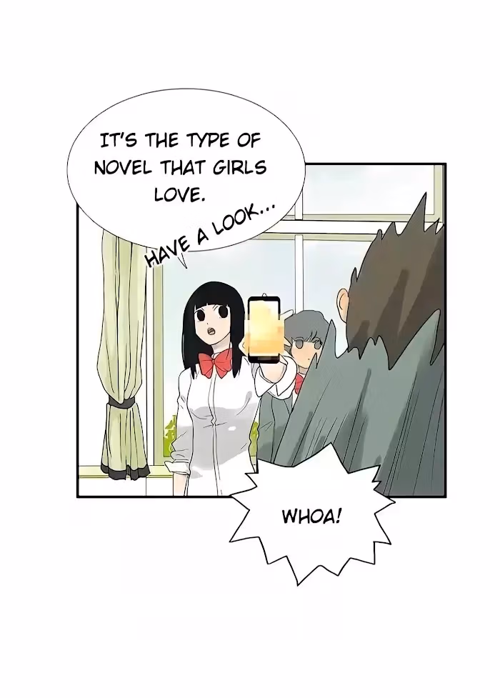 Bromance Chapter 0 page 4 - 