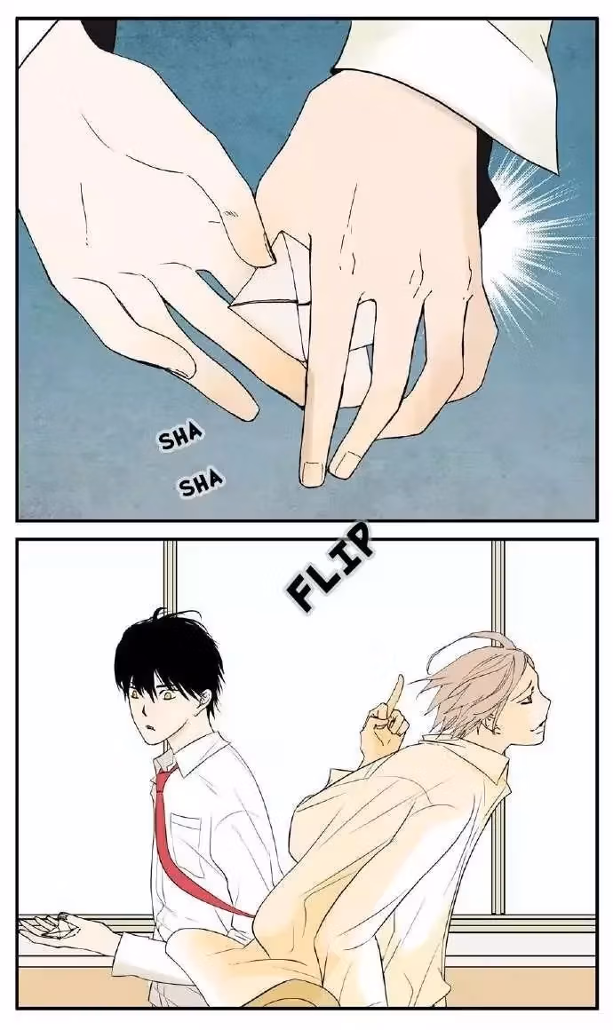 Bromance Chapter 1 page 3 - 