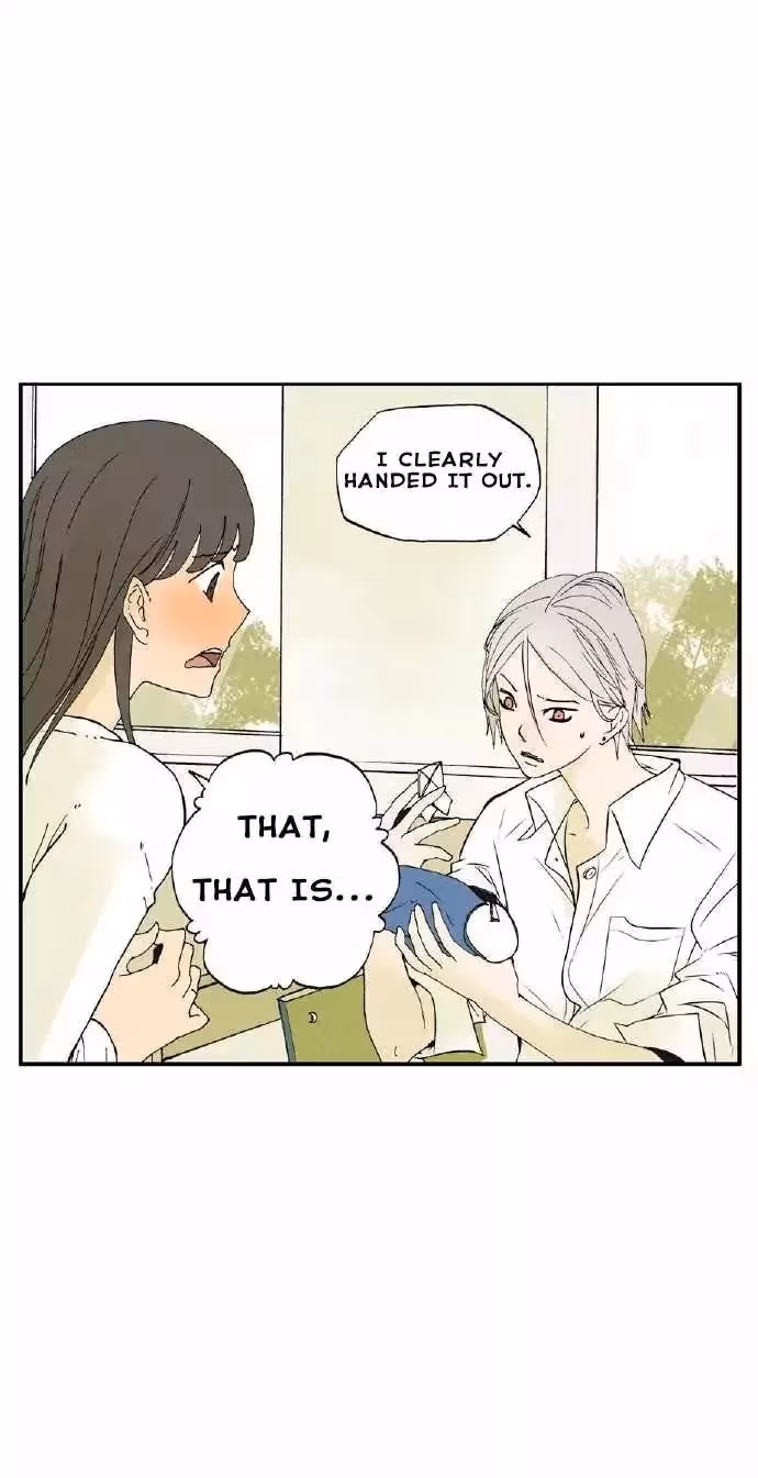 Bromance Chapter 1 page 5 - 