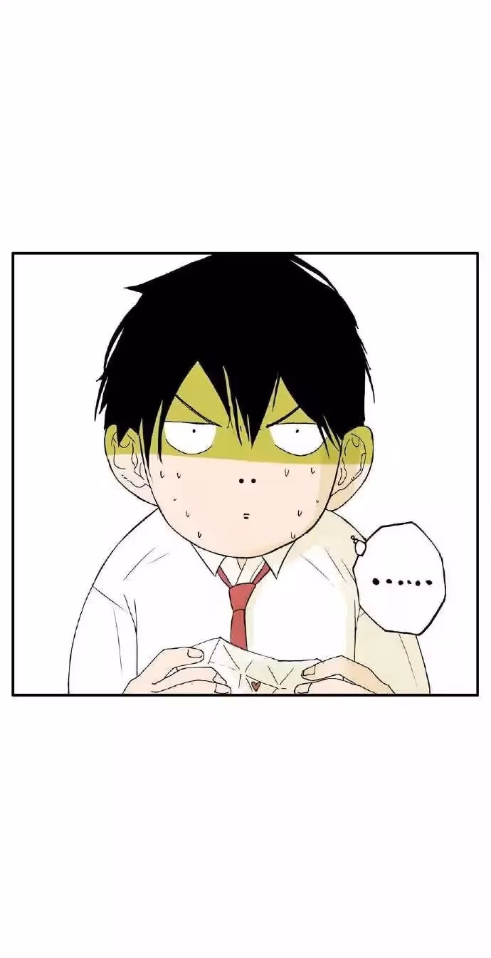 Bromance Chapter 1 page 7 - 