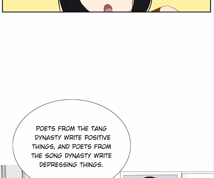 Bromance Chapter 100 page 11 - 