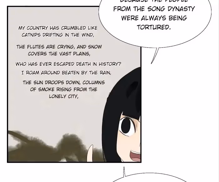 Bromance Chapter 100 page 15 - 