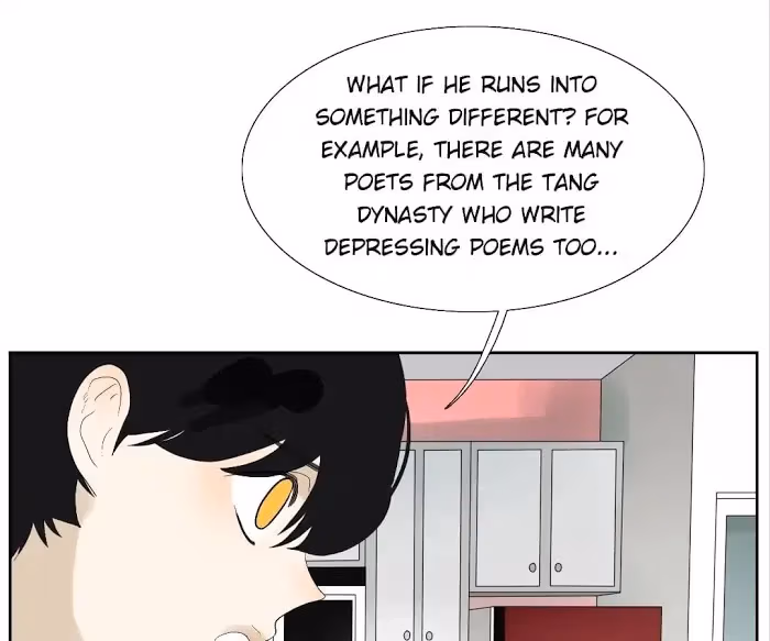 Bromance Chapter 100 page 17 - 
