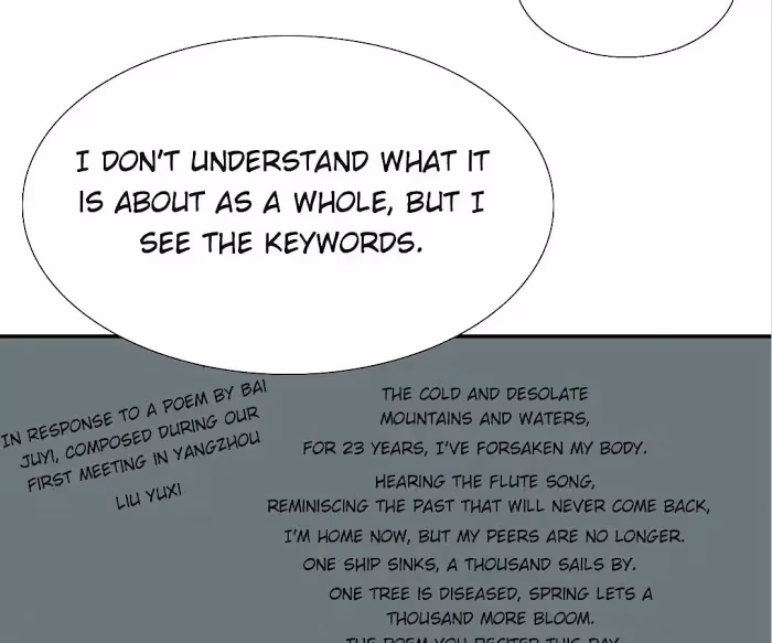 Bromance Chapter 100 page 24 - 
