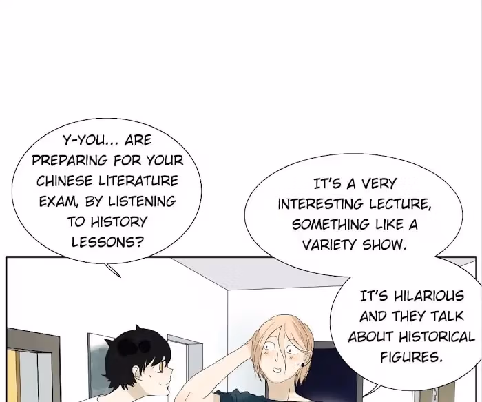 Bromance Chapter 100 page 5 - 