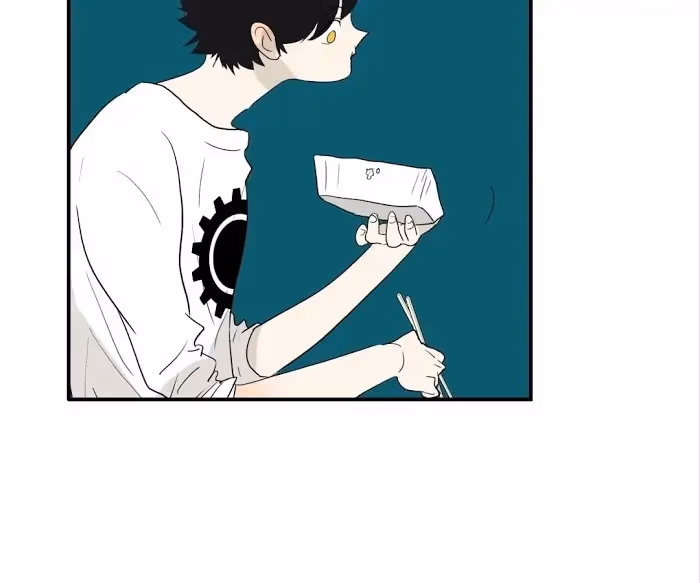 Bromance Chapter 102 page 11 - 