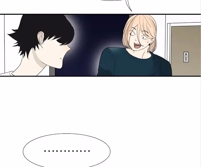 Bromance Chapter 102 page 47 - 