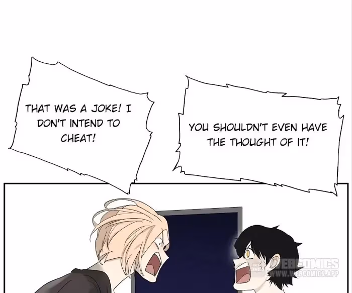 Bromance Chapter 104 page 15 - 