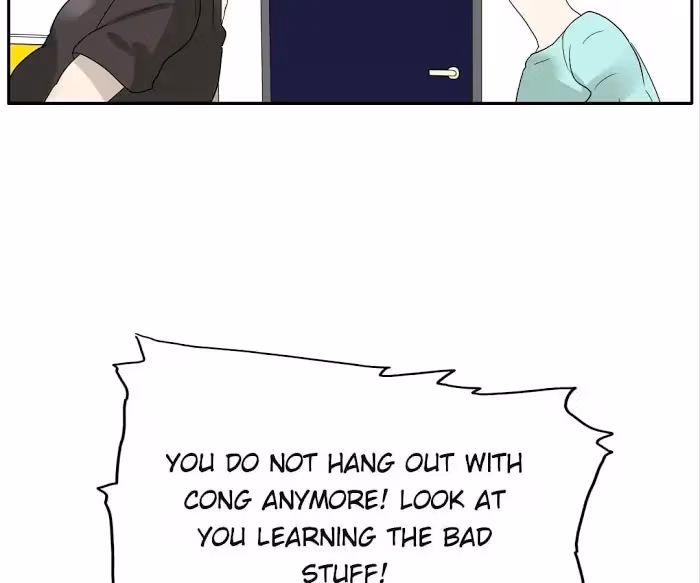Bromance Chapter 104 page 16 - 