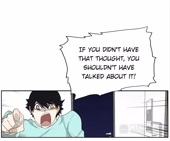 Bromance Chapter 104 page 47 - 
