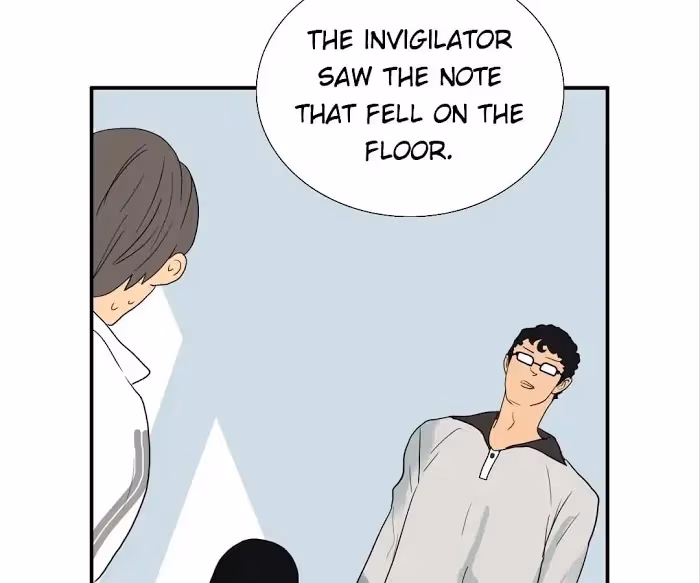 Bromance Chapter 105 page 17 - 