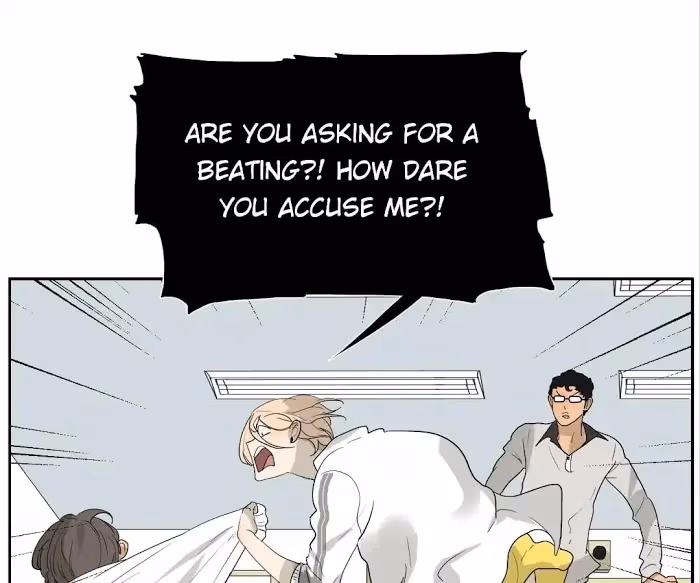 Bromance Chapter 105 page 33 - 