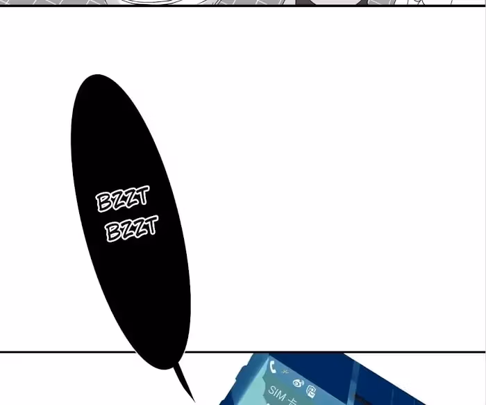 Bromance Chapter 105 page 69 - 