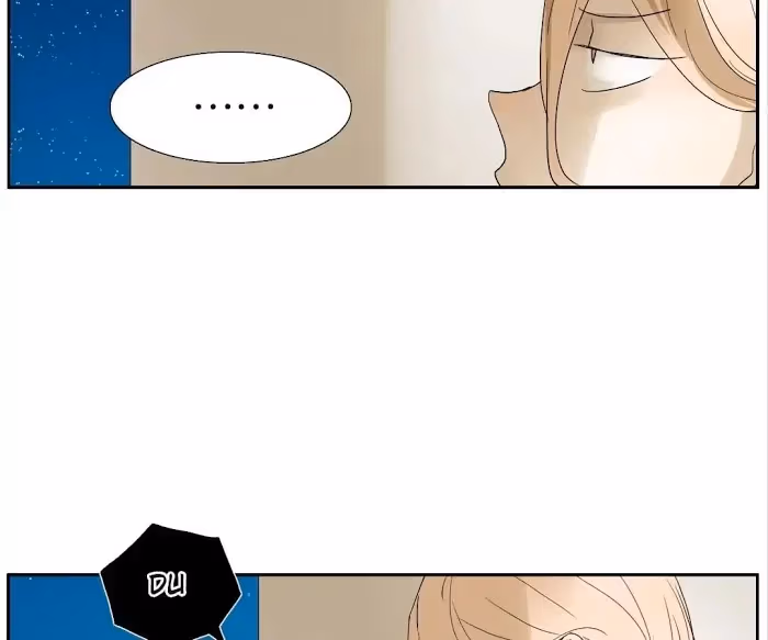Bromance Chapter 107 page 16 - 