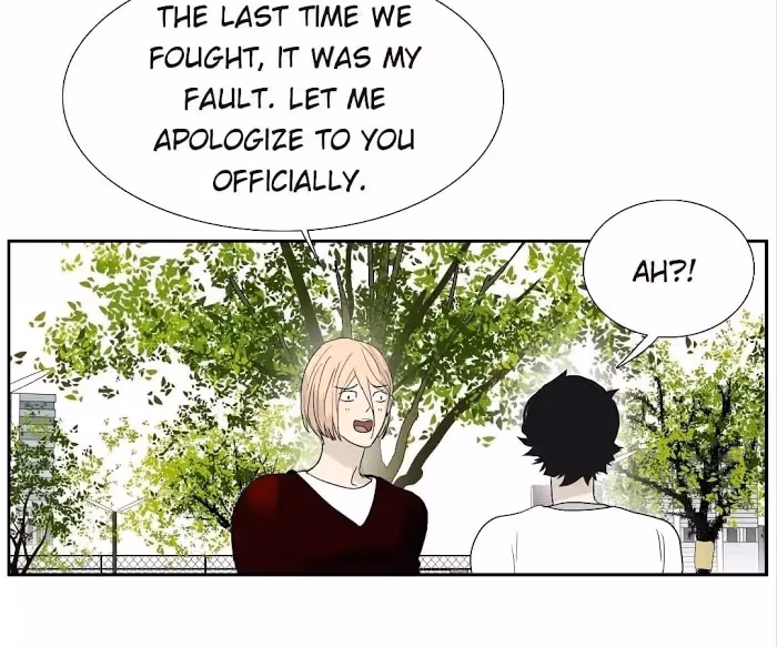 Bromance Chapter 107 page 44 - 
