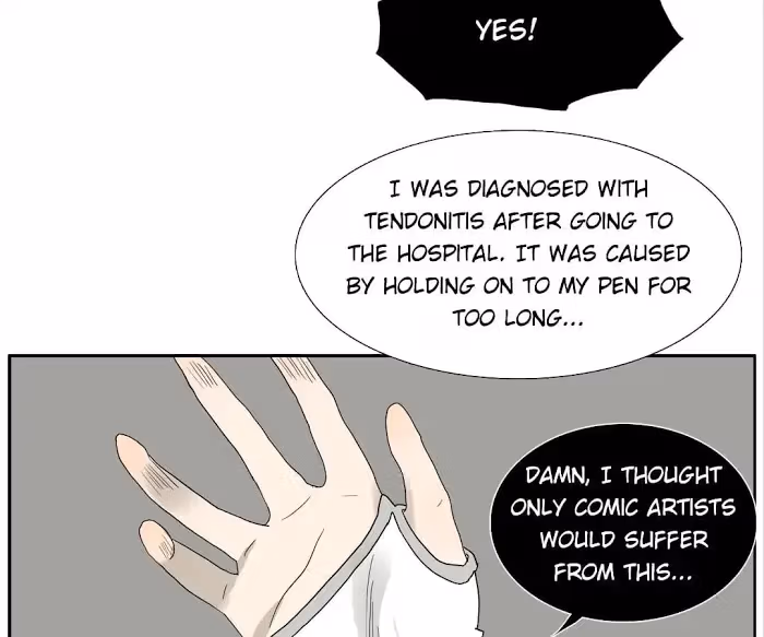 Bromance Chapter 108 page 21 - 