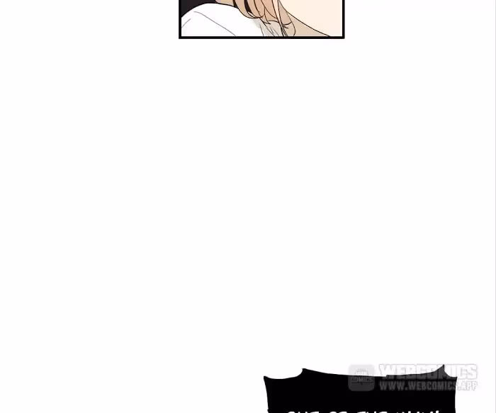 Bromance Chapter 108 page 50 - 