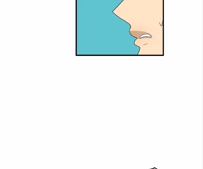 Bromance Chapter 109 page 21 - 