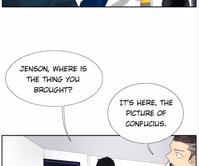 Bromance Chapter 109 page 23 - 