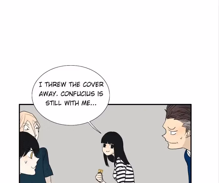Bromance Chapter 109 page 33 - 