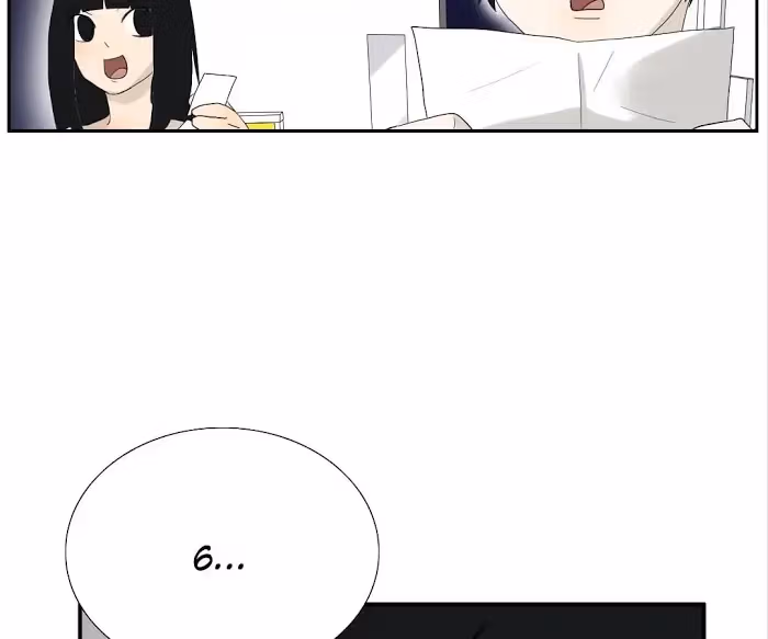 Bromance Chapter 109 page 43 - 