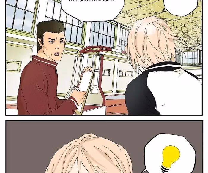 Bromance Chapter 11 page 12 - 