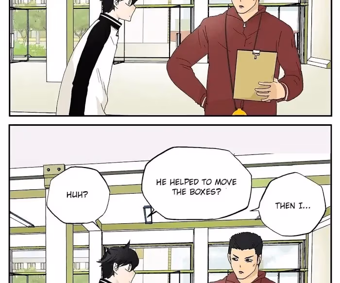 Bromance Chapter 11 page 16 - 