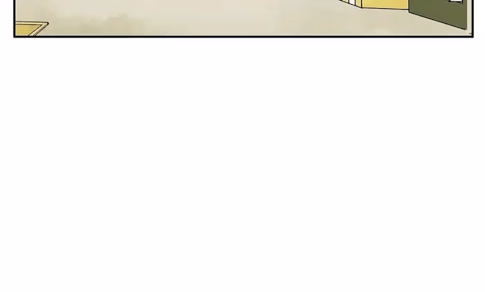 Bromance Chapter 11 page 19 - 