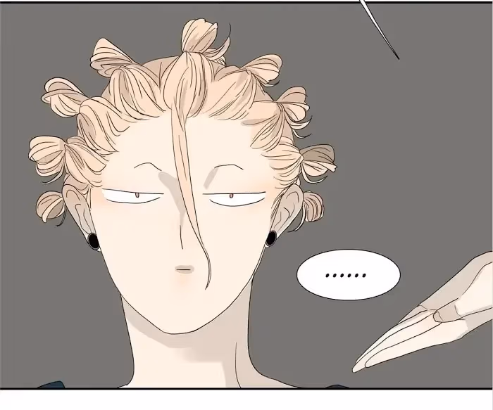 Bromance Chapter 110 page 25 - 