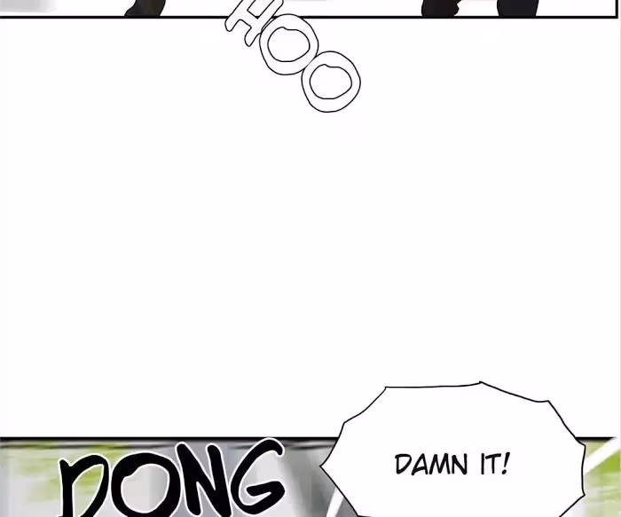 Bromance Chapter 111 page 33 - 