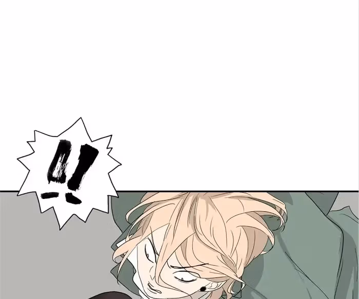 Bromance Chapter 111 page 37 - 