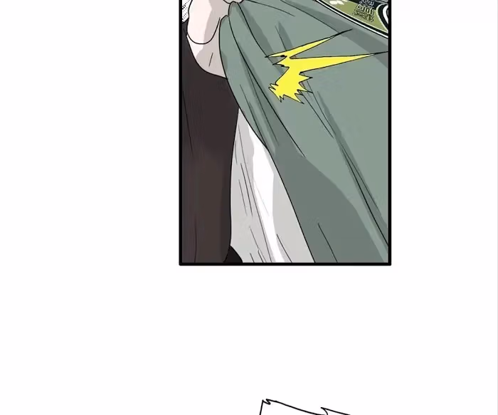 Bromance Chapter 111 page 41 - 