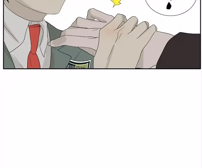 Bromance Chapter 111 page 68 - 