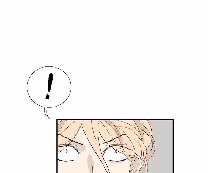 Bromance Chapter 111 page 9 - 