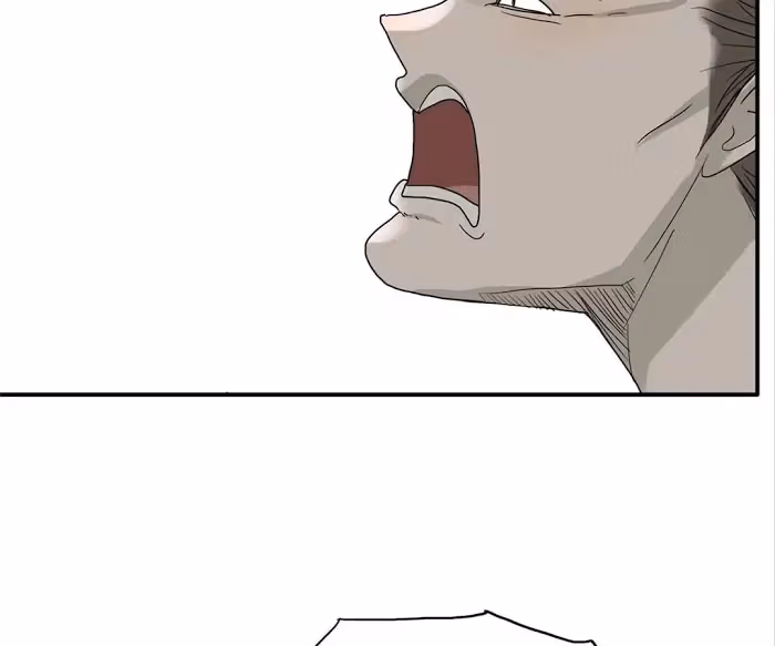 Bromance Chapter 112 page 17 - 