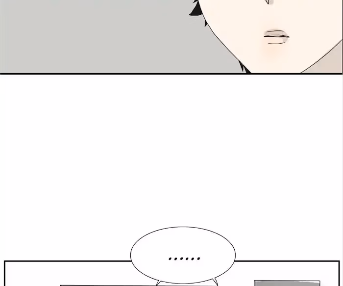 Bromance Chapter 113 page 15 - 