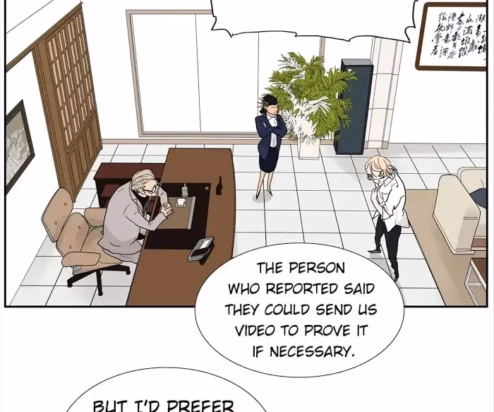 Bromance Chapter 114 page 13 - 