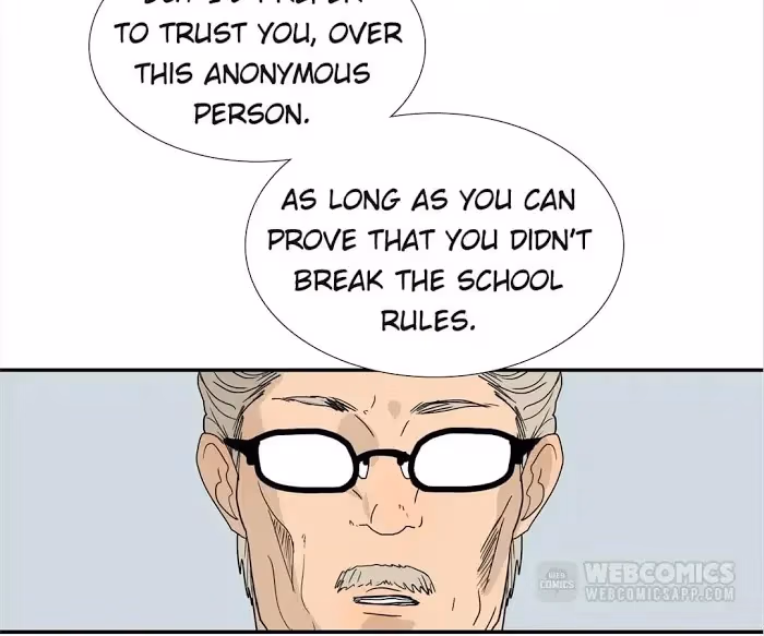 Bromance Chapter 114 page 14 - 