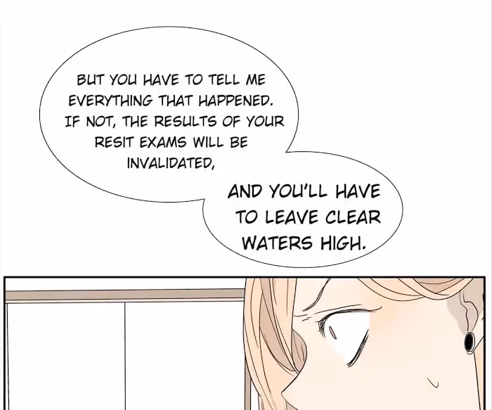 Bromance Chapter 114 page 15 - 