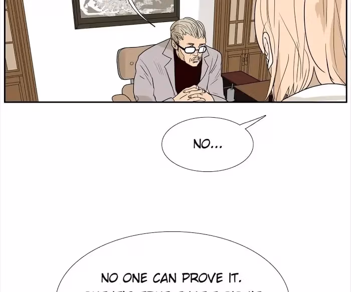 Bromance Chapter 114 page 32 - 