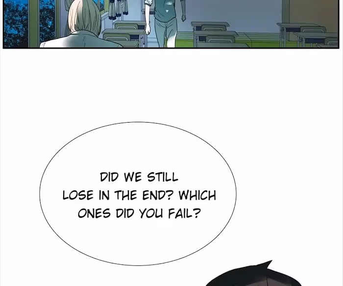 Bromance Chapter 114 page 51 - 