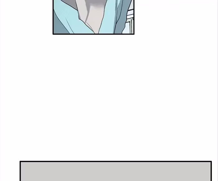 Bromance Chapter 114 page 61 - 