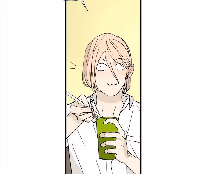 Bromance Chapter 115 page 20 - 