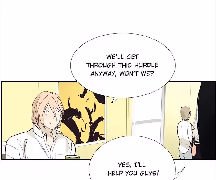 Bromance Chapter 115 page 23 - 